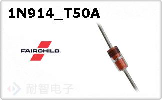 1N914_T50A