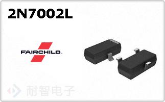 2N7002L