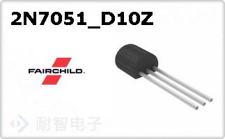 2N7051_D10Z