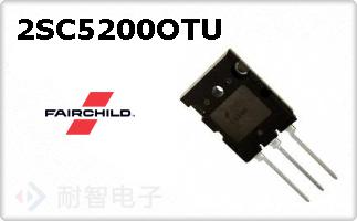 2SC5200OTU