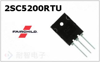 2SC5200RTU