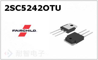 2SC5242OTU