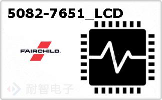 5082-7651_LCD