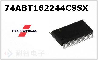 74ABT162244CSSX