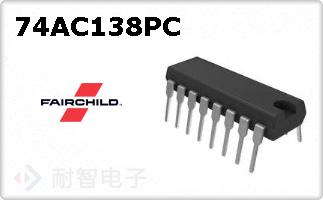 74AC138PC