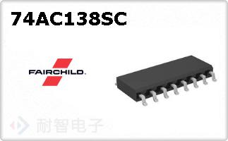 74AC138SC