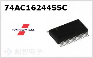 74AC16244SSCͼƬ