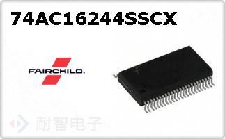 74AC16244SSCX