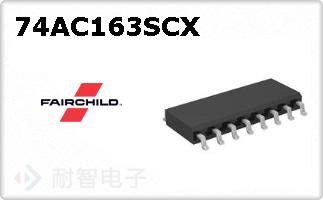 74AC163SCX