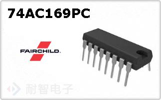74AC169PC
