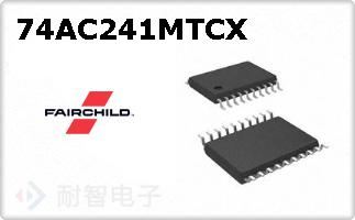 74AC241MTCX