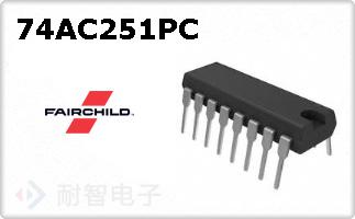 74AC251PC