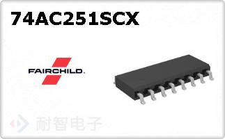 74AC251SCX