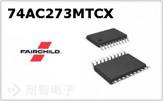 74AC273MTCX