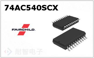 74AC540SCX