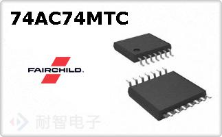 74AC74MTC