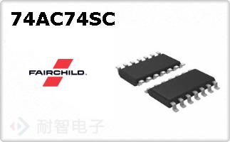 74AC74SC