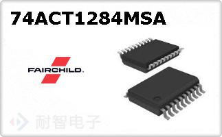 74ACT1284MSA