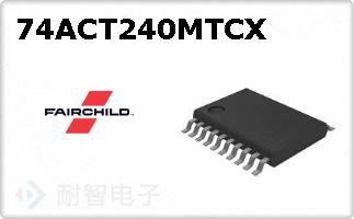 74ACT240MTCX