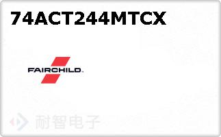74ACT244MTCX