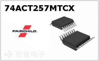 74ACT257MTCX