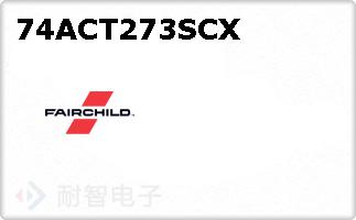 74ACT273SCX