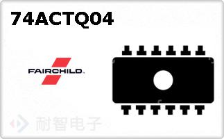 74ACTQ04