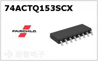74ACTQ153SCX