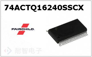 74ACTQ16240SSCX