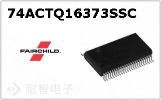 74ACTQ16373SSC