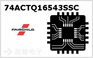 74ACTQ16543SSC