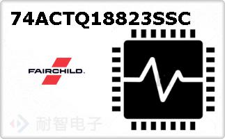 74ACTQ18823SSC