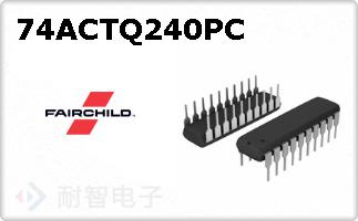 74ACTQ240PC