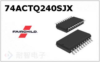 74ACTQ240SJX