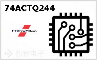 74ACTQ244