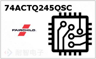 74ACTQ245QSC