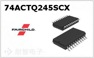 74ACTQ245SCX