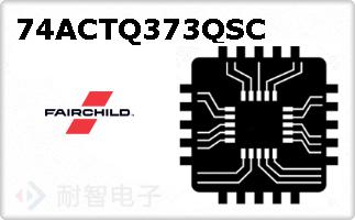 74ACTQ373QSC