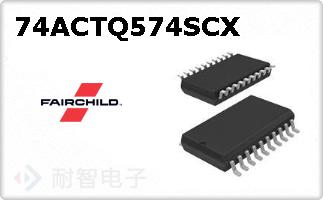 74ACTQ574SCX