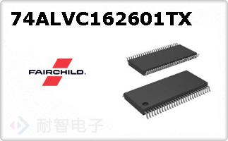 74ALVC162601TXͼƬ