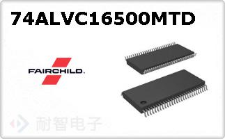 74ALVC16500MTDͼƬ