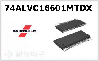 74ALVC16601MTDX