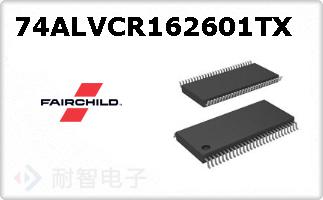 74ALVCR162601TX