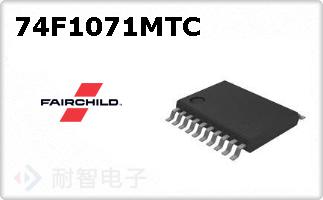 74F1071MTC