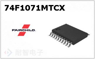 74F1071MTCX