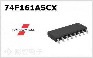 74F161ASCX