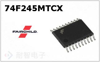 74F245MTCX