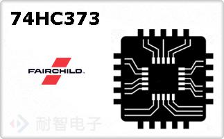 74HC373