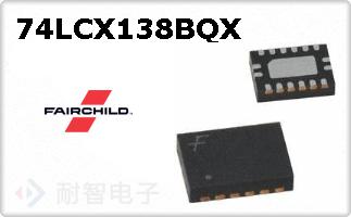 74LCX138BQX