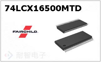 74LCX16500MTD